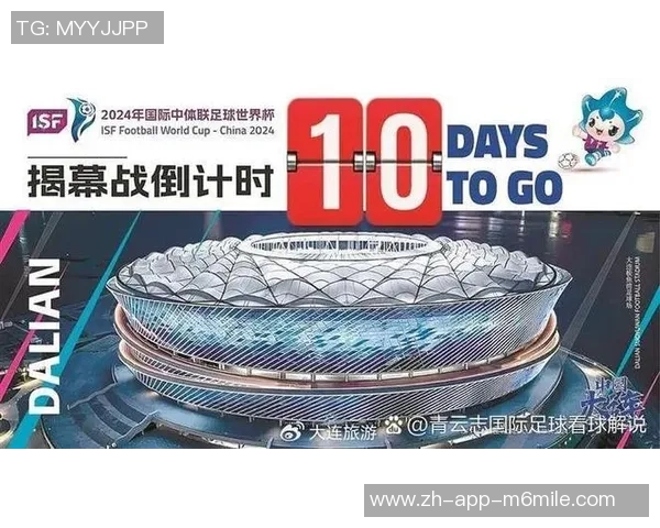 温州足球玩带你领略激情四溢的足球文化与独特的地方魅力